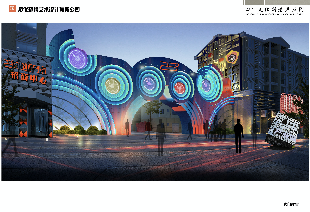 屏幕快照 2019-03-15 上午12.16.48.png