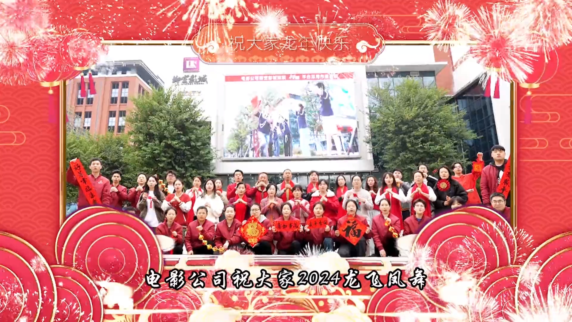 電影公司.png 電影公司.png