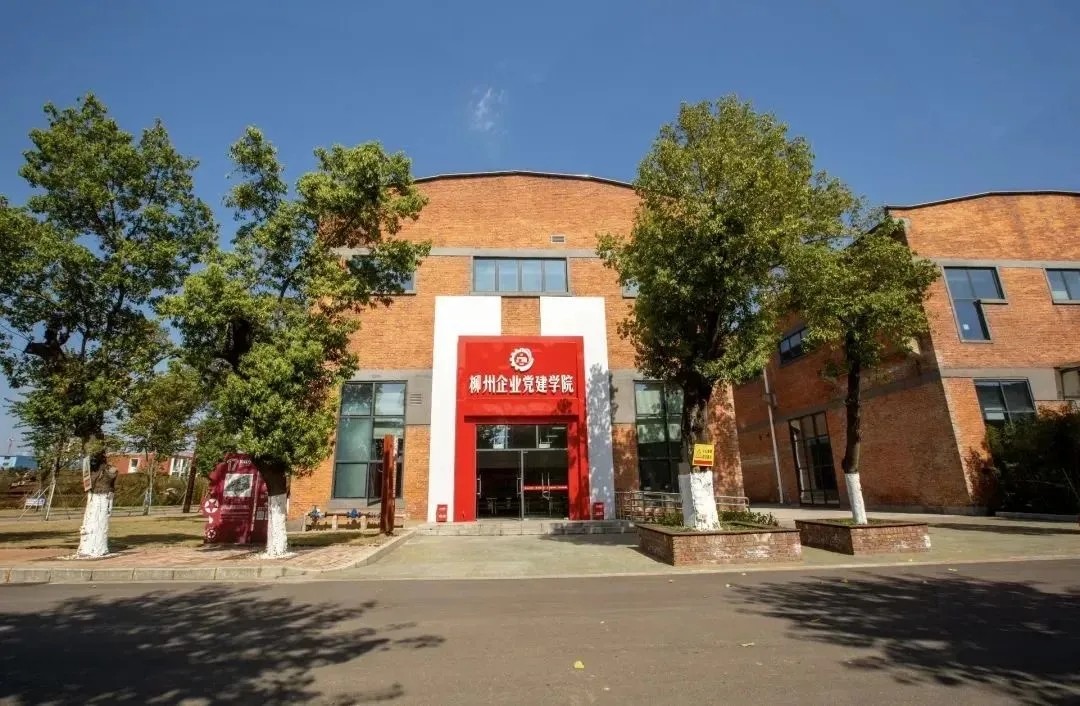 20240617_104203_001.jpg 20240617_104203_001.jpg