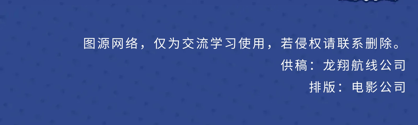 show_644965050_1756571624821_slice_18.jpg show_644965050_1756571624821_slice_18.jpg