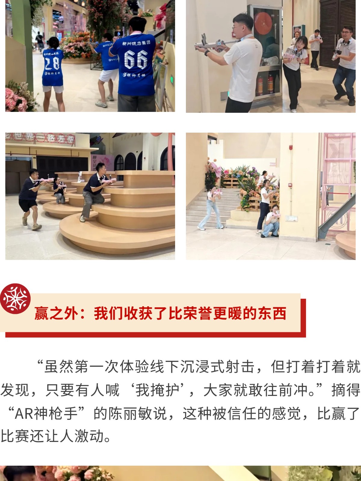 show_644965466_1756572257031_slice_2.jpg show_644965466_1756572257031_slice_2.jpg