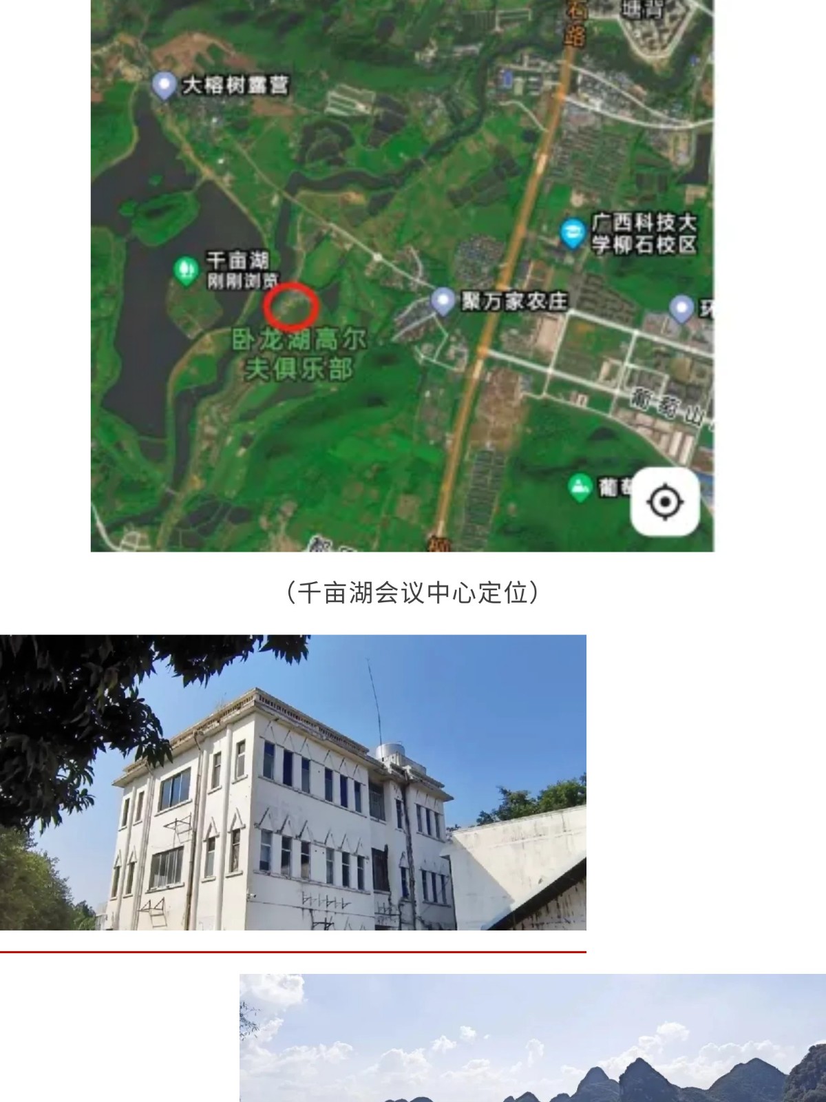 show_644965619_1756572629507_slice_1.jpg show_644965619_1756572629507_slice_1.jpg