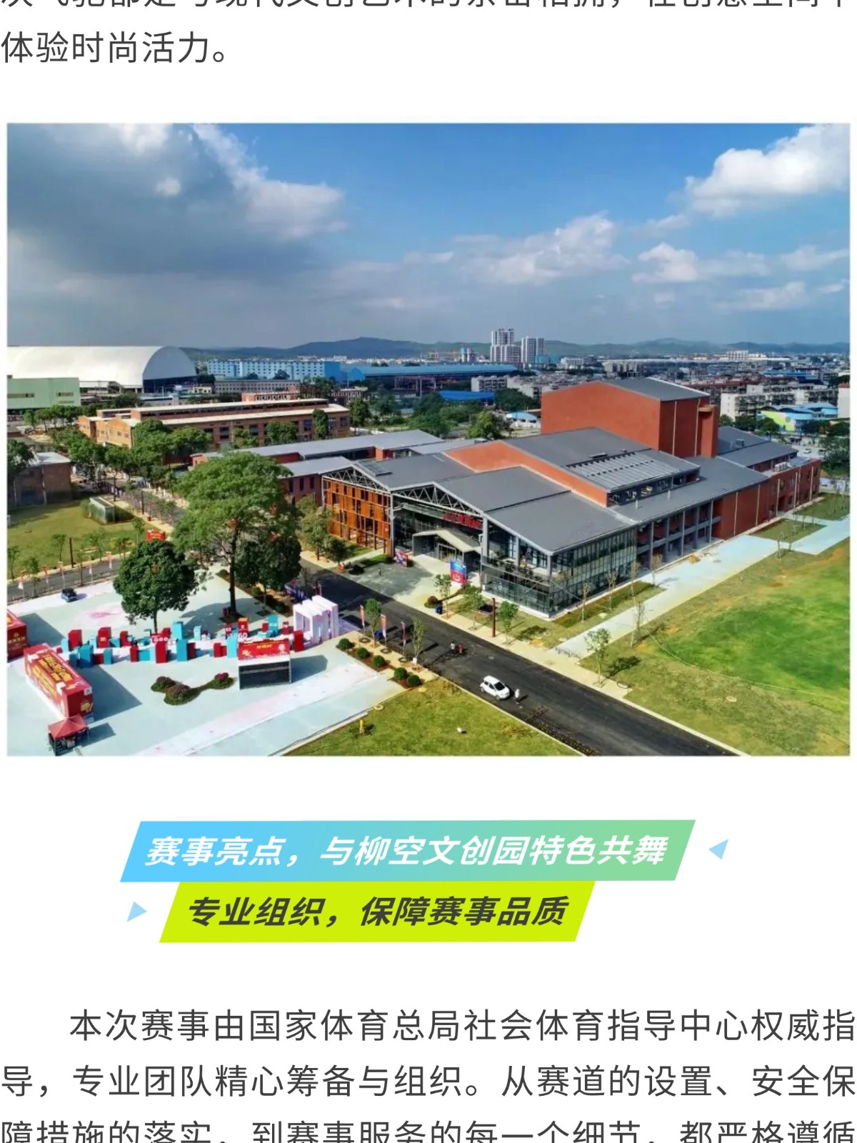 show_645047203_1756632242268_slice_4.jpg show_645047203_1756632242268_slice_4.jpg