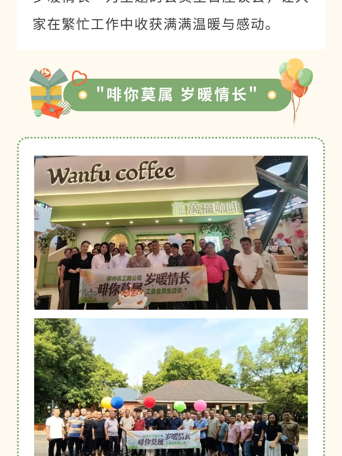 show_645120795_1756690676681_slice_1.jpg show_645120795_1756690676681_slice_1.jpg